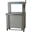 Strapping machine TP Business II